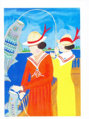 JJM-WC Folk Art Painting Card "She Caught a Big One"